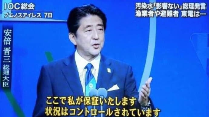 ひろゆき氏 安倍元首相の国葬に私見「政治家が功罪あるのは当然」「彼なりに日本の為に色々とやって…」