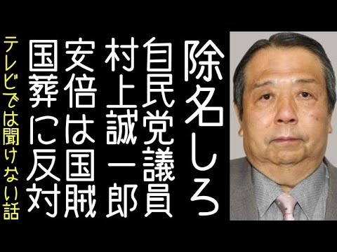 ひろゆき氏　安倍元首相の国葬に私見「政治家が功罪あるのは当然」「彼なりに日本の為に色々とやって…」