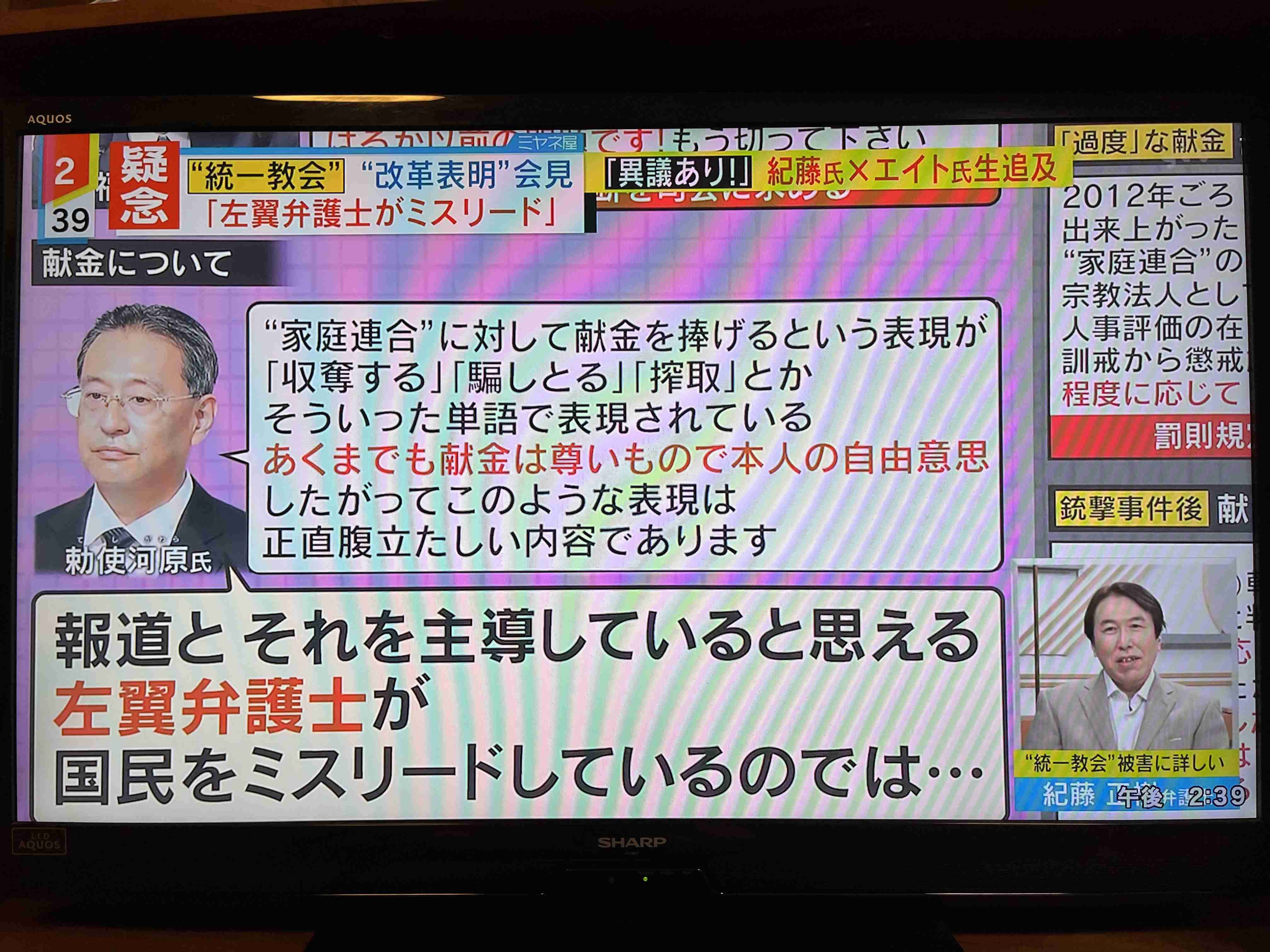 ひろゆき氏　安倍元首相の国葬に私見「政治家が功罪あるのは当然」「彼なりに日本の為に色々とやって…」