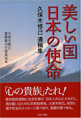 ひろゆき氏　安倍元首相の国葬に私見「政治家が功罪あるのは当然」「彼なりに日本の為に色々とやって…」