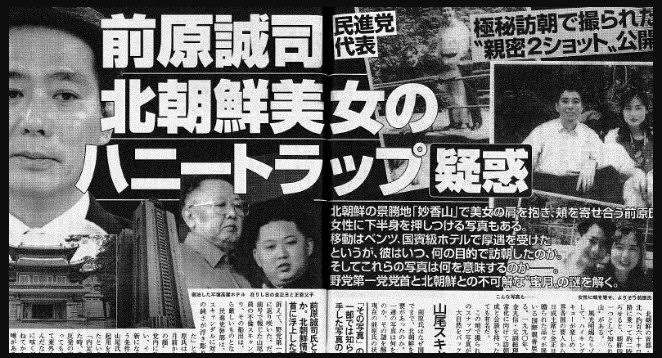 ひろゆき氏　安倍元首相の国葬に私見「政治家が功罪あるのは当然」「彼なりに日本の為に色々とやって…」