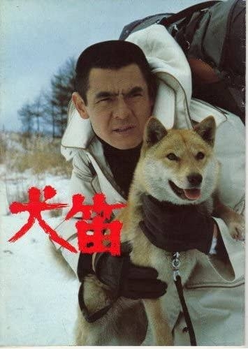有名人と動物が一緒に写ってる画像を貼るトピ