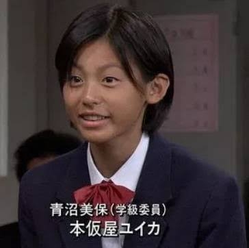 本仮屋ユイカ、誕生日迎えるも「今年から年齢言うのやめました」代わりにハッシュタグ「#35」