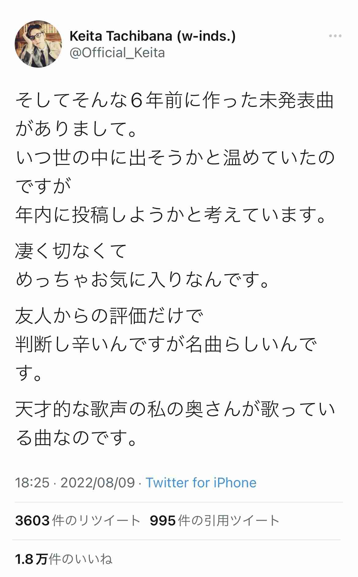 松浦亜弥を語りたい!!