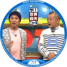 【定期トピ】不採用になったトピは何ですか？Part16