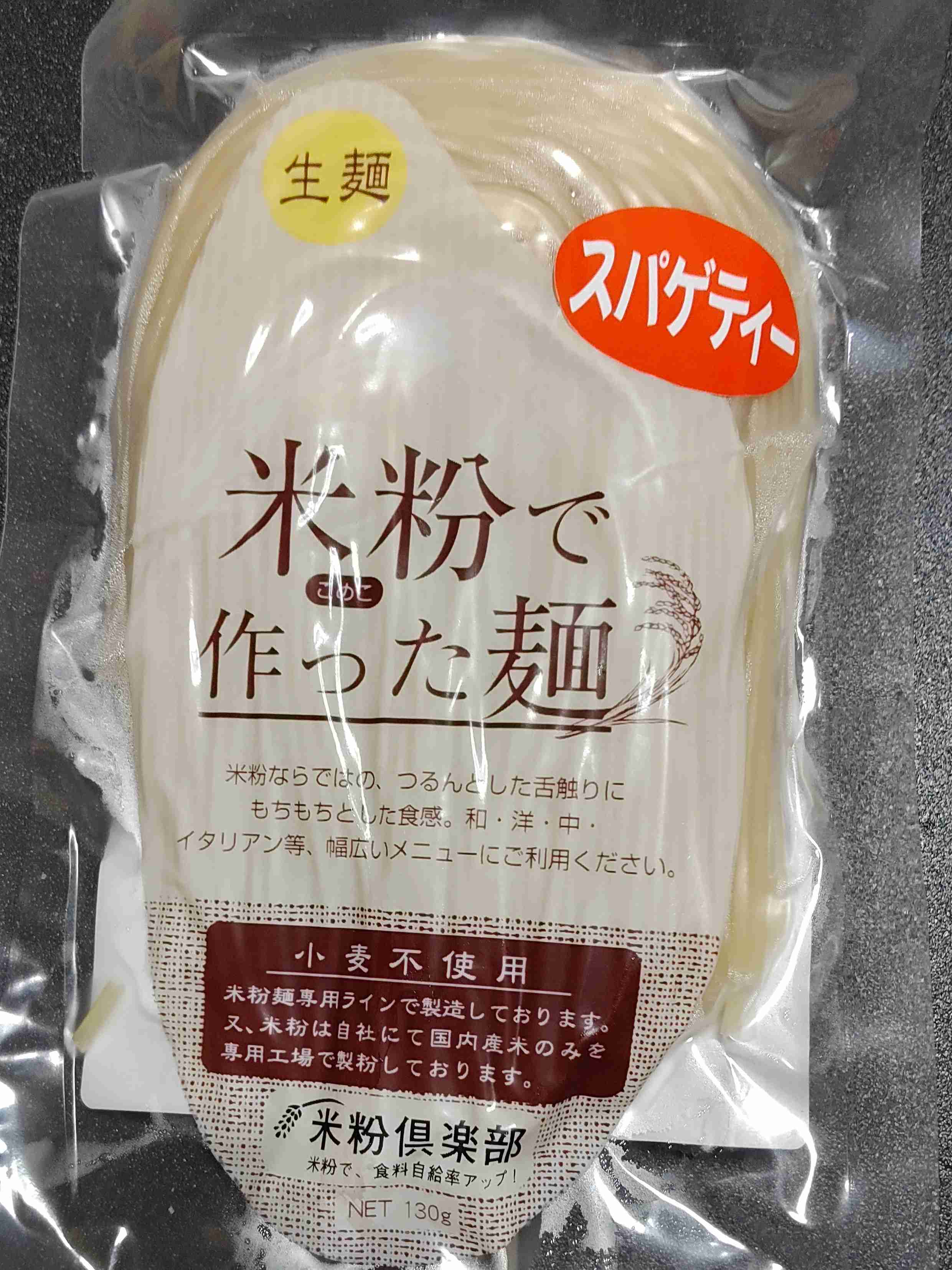 【定期トピ】不採用になったトピは何ですか？Part16