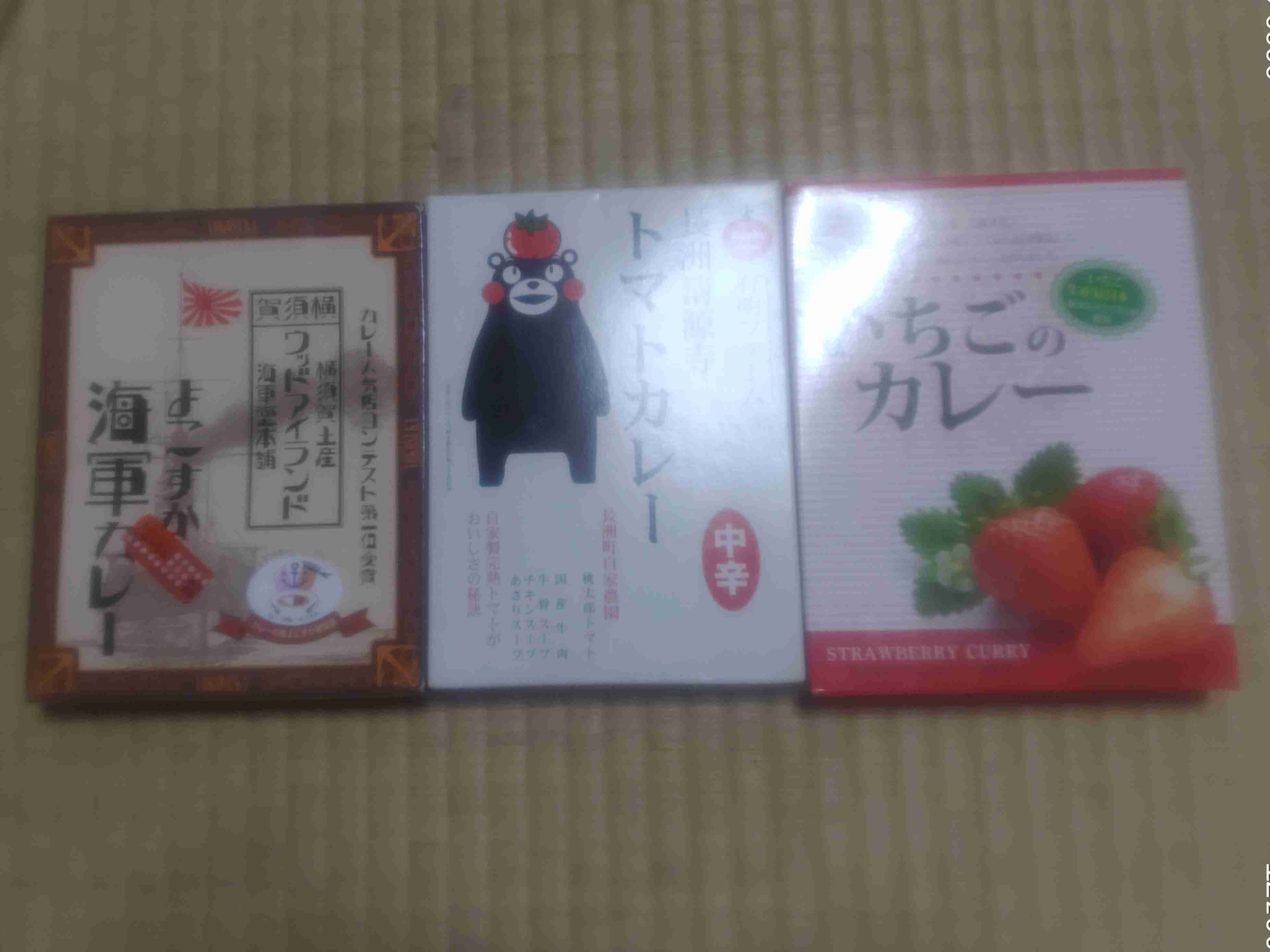 【定期トピ】不採用になったトピは何ですか？Part16