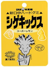 懐かしの食べ物や飲み物をただ挙げていくトピ