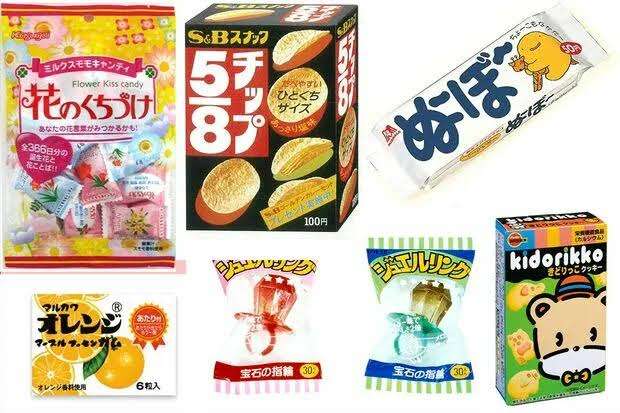 懐かしの食べ物や飲み物をただ挙げていくトピ