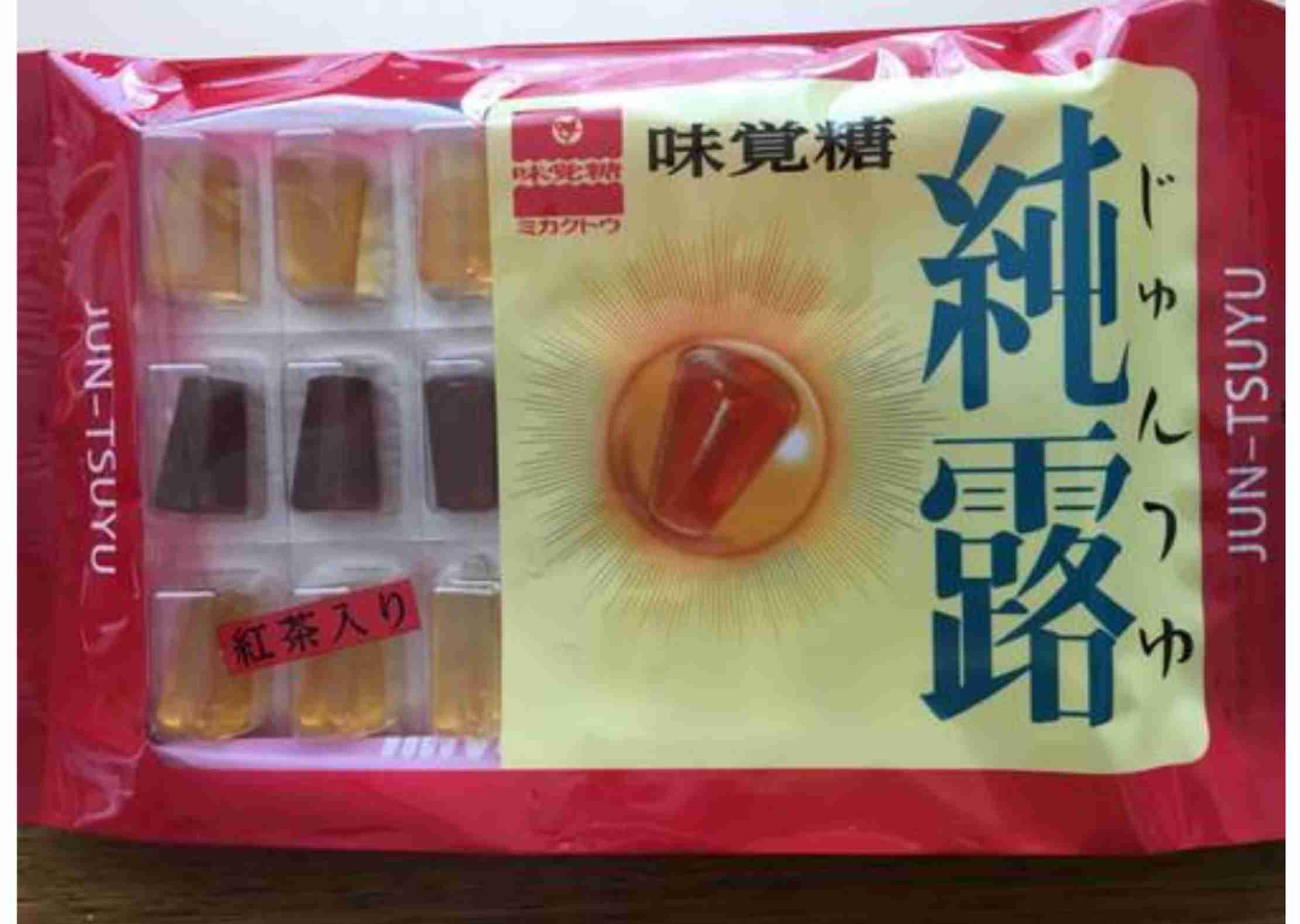 懐かしの食べ物や飲み物をただ挙げていくトピ