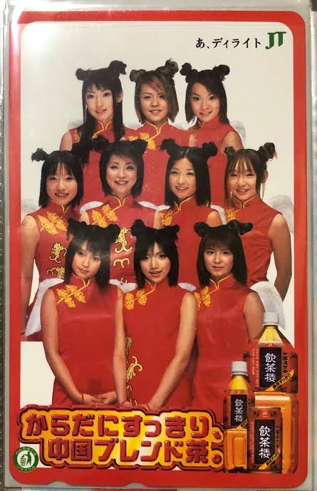 懐かしの食べ物や飲み物をただ挙げていくトピ