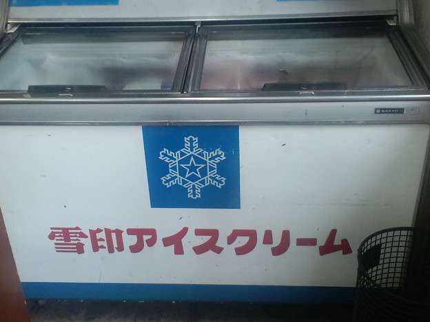 懐かしの食べ物や飲み物をただ挙げていくトピ