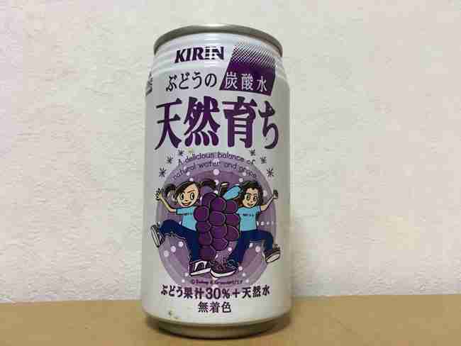 懐かしの食べ物や飲み物をただ挙げていくトピ
