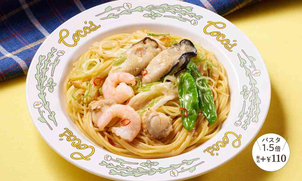 最近食べたニンニク料理