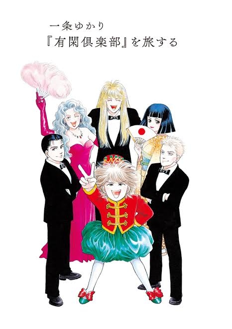 「俺は一体何やってるんだ」ダウン症の子を産む…決断した家族の思い