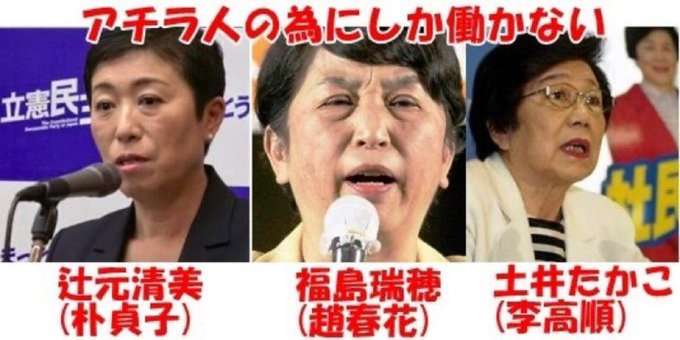 【速報】安倍元総理の国葬　警備費や接遇費など全体で16億6000万円の見込み