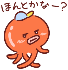 みんなホントにこんな面倒な事してるの？ってこと