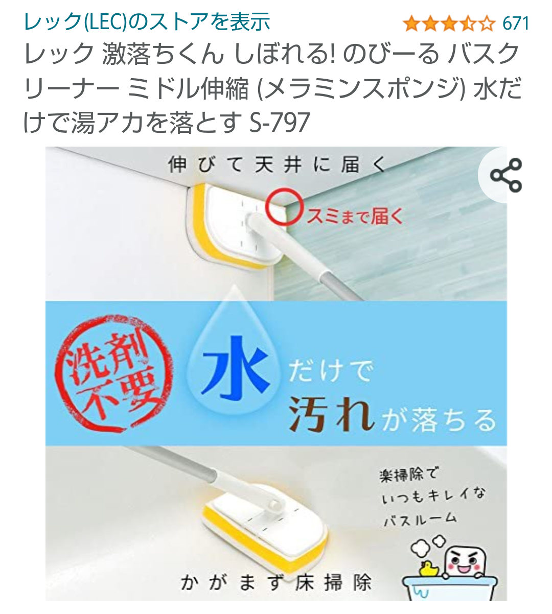 みんなホントにこんな面倒な事してるの？ってこと