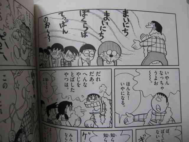 3少女、中2女子に「タイマンかヤキだな」…殴り合い強要して顔にけが負わす