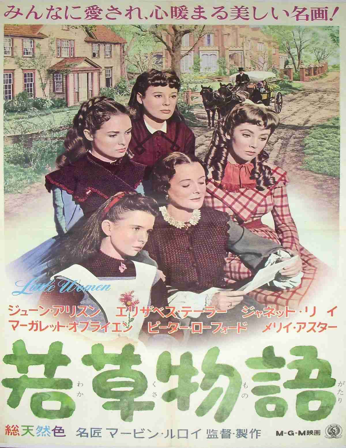 アメリカの日常生活を感じられる映画やドラマや動画