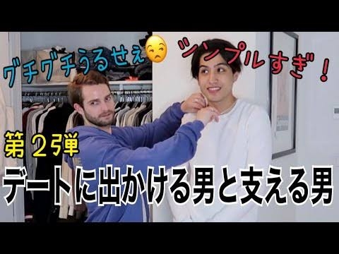 アメリカの日常生活を感じられる映画やドラマや動画