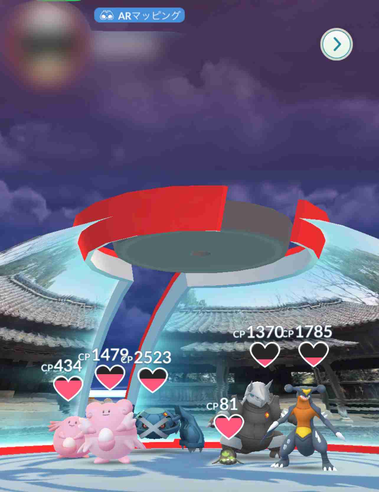 ポケモンGOをやっている人! Part 75