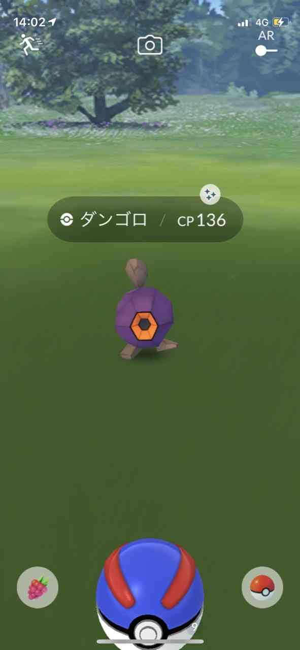 ポケモンGOをやっている人! Part 75