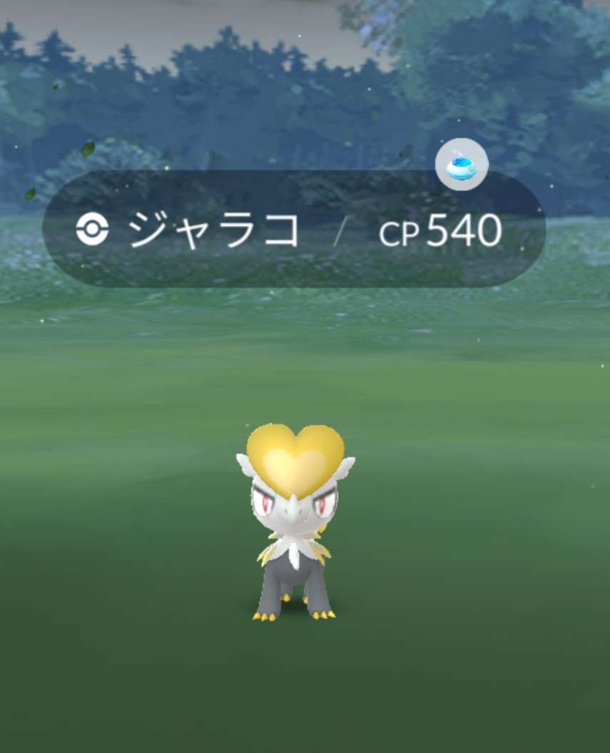 ポケモンGOをやっている人! Part 75