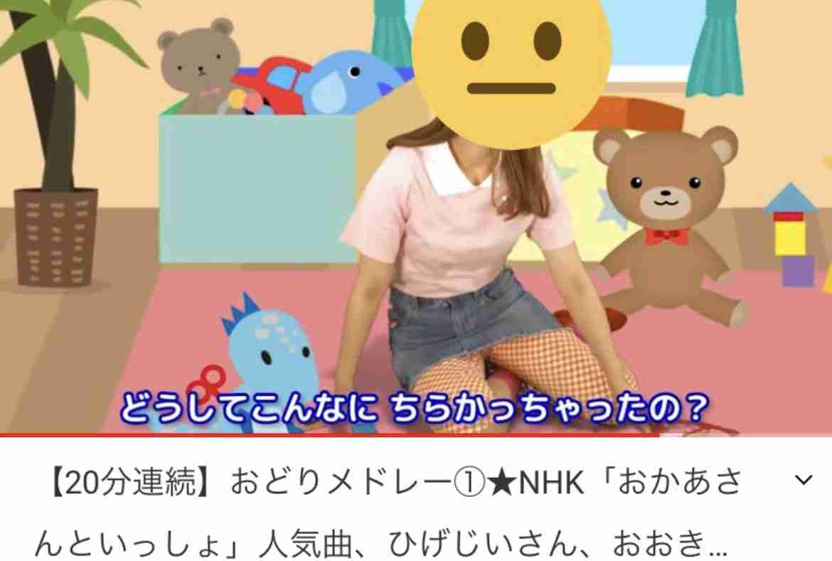 赤ちゃん、幼児向け動画について語りたい