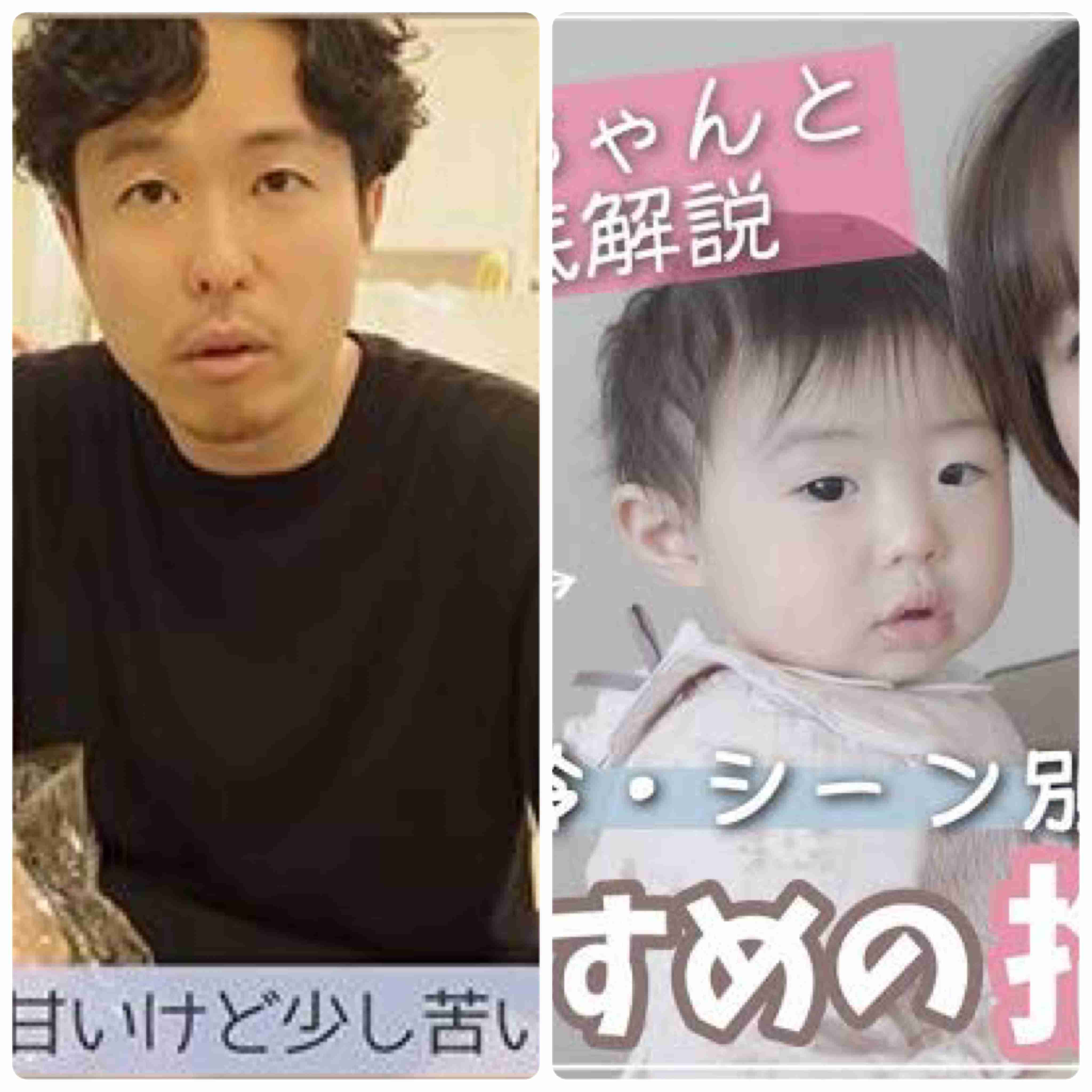 別居の篠田麻里子、すでに離婚調停に突入 今後は娘の親権を争うことに