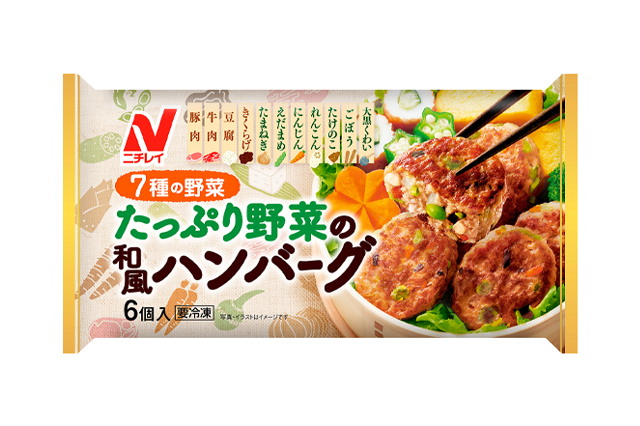 お弁当に入ってると嬉しいおかず