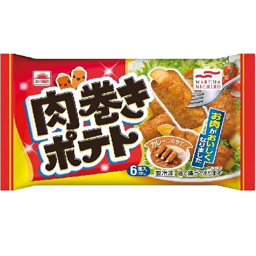 お弁当に入ってると嬉しいおかず
