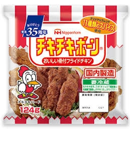 お弁当に入ってると嬉しいおかず