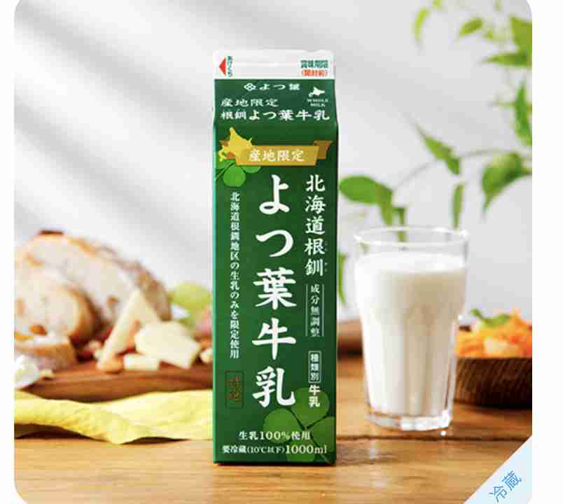 セブン・ローソン・ファミマの中で「この商品ならここが美味しい！」もの