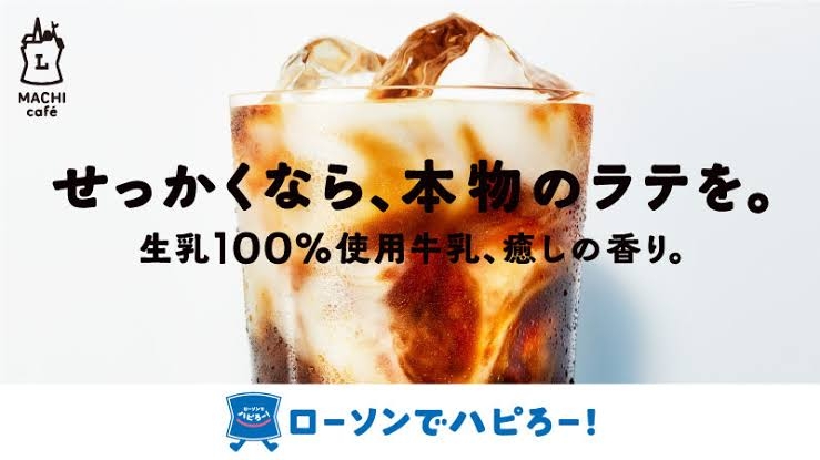 セブン・ローソン・ファミマの中で「この商品ならここが美味しい！」もの