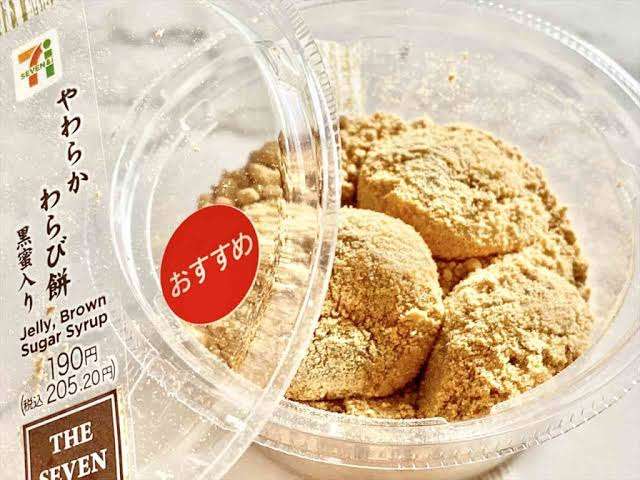 セブン・ローソン・ファミマの中で「この商品ならここが美味しい！」もの