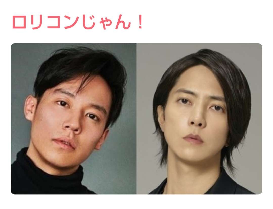 「陰部が痛いから、トイレの場所を教えて」運転席から女子中学生に声かけ下半身露出