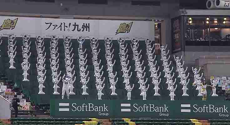 福岡ソフトバンクホークスファン集合！⚾️