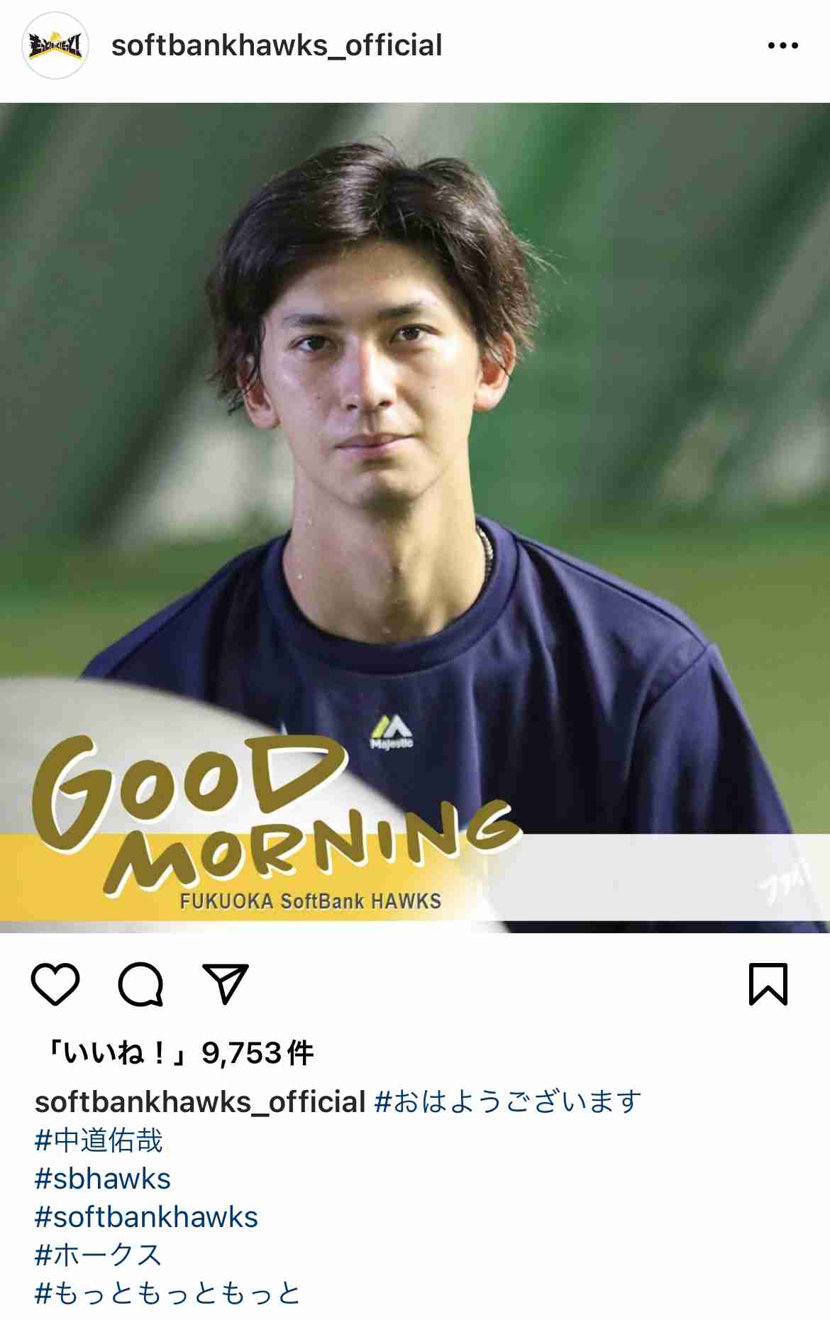 福岡ソフトバンクホークスファン集合！⚾️