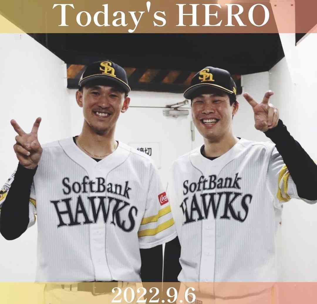 福岡ソフトバンクホークスファン集合！⚾️