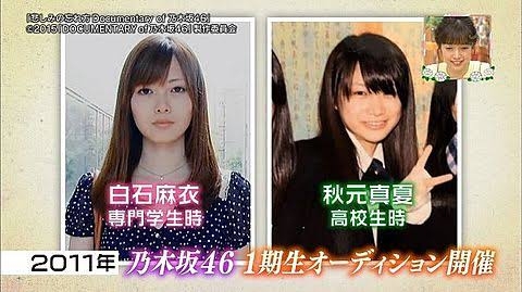 芸能人限定これはモテるわ…ってなる画像が見たいPart4