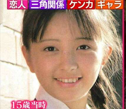 芸能人限定これはモテるわ…ってなる画像が見たいPart4