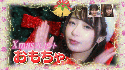 芸能人限定これはモテるわ…ってなる画像が見たいPart4