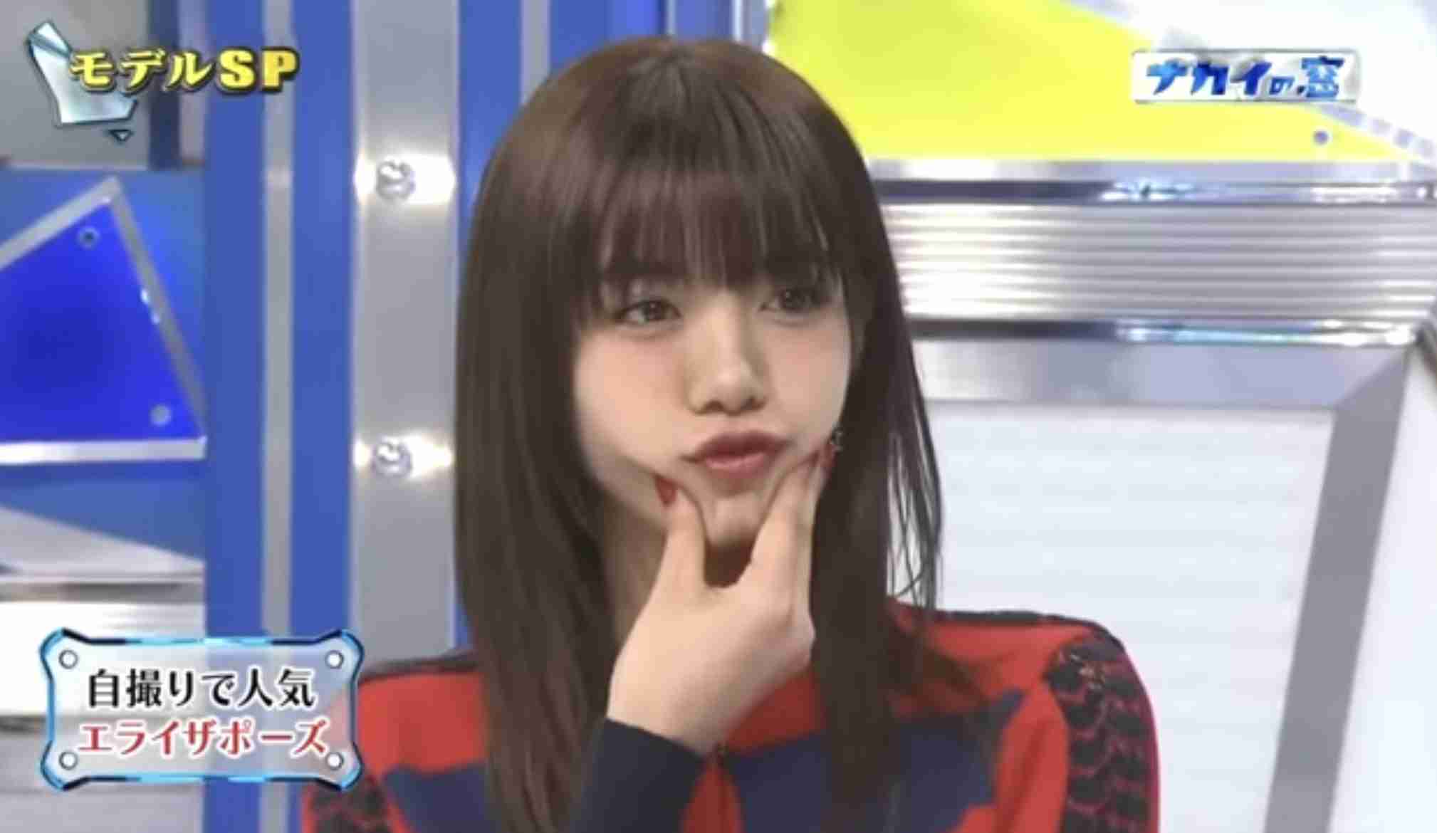 芸能人限定これはモテるわ…ってなる画像が見たいPart4