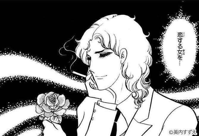 花を持ってる2次元キャラクター