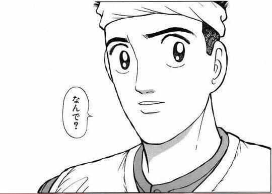 オムライスになんて書きますか？