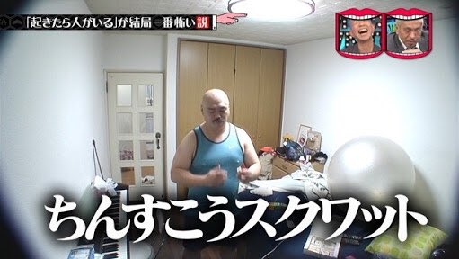秋の出雲大社