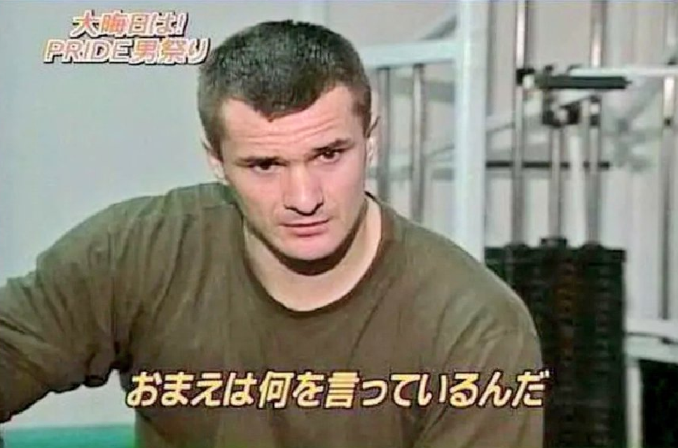 「セックスレスに悩む夫婦が夫婦を交換する」ドラマに出演した俳優のコメントがツッコミどころありすぎる