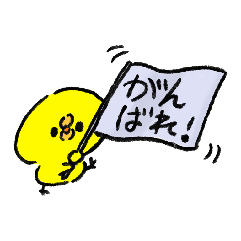 ガルちゃんお悩み相談室 Part6