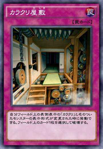 オシャレなデザインのお家が見たい❗